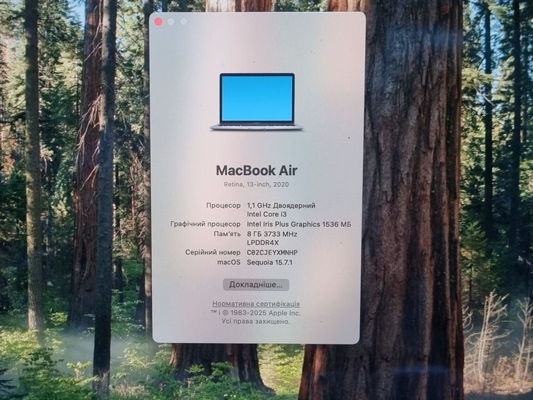 Apple macbook air 13" 2020 a2179 core i3 1,1ghz/ram8gb/ssd256gb/intel iris plus graphics Код:01-200859724. Зображення 13