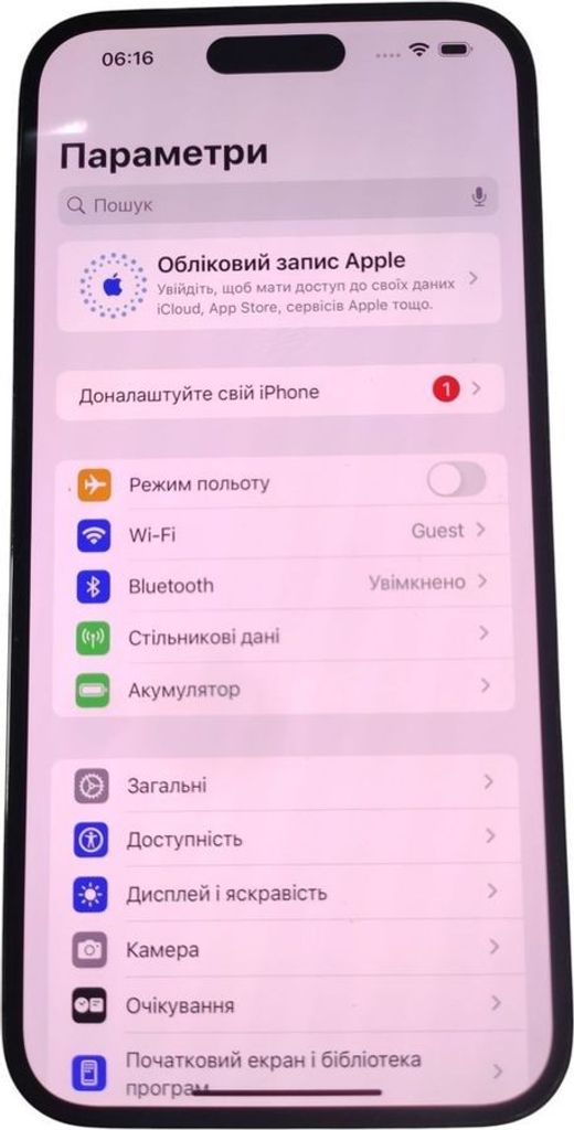 Оголошення Apple iphone 14 pro max 256gb Б/У