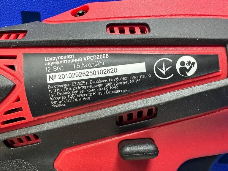 Expert vpcd2066 2акб зп Код:01-200862728. Зображення 7