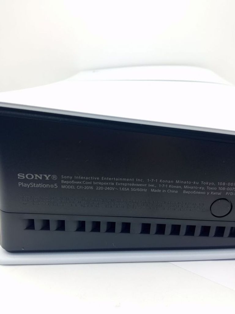 Sony PlayStation 5 Slim Digital Edition 1TB Код:01-200861950. Зображення 9