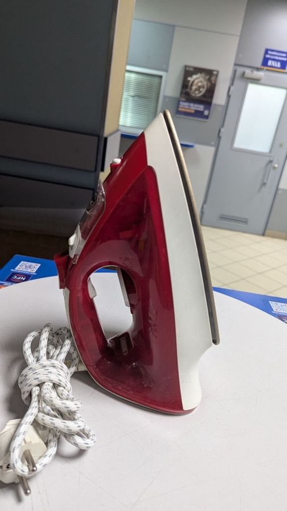 Дешево Tefal FV1543 з ломбарду