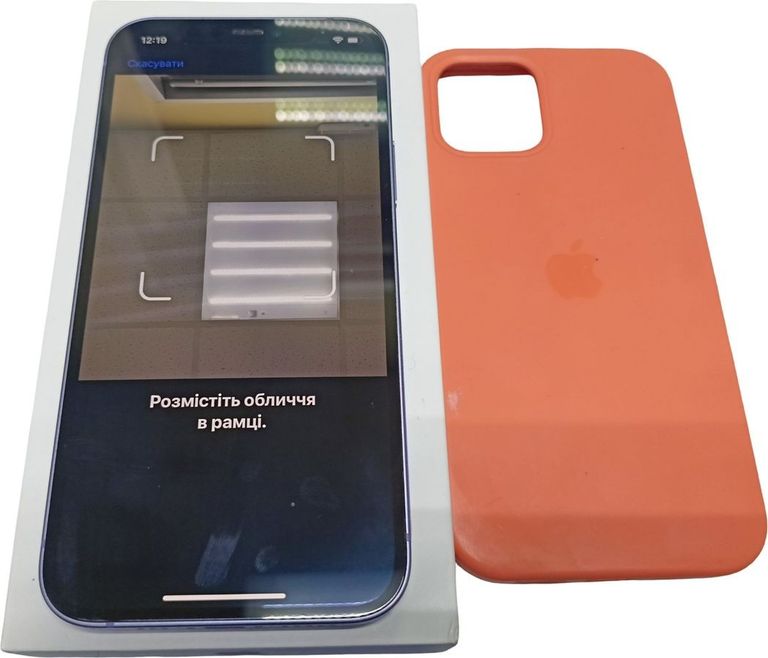 Дешево Apple iPhone 12 128GB (PRODUCT)RED з ломбарду