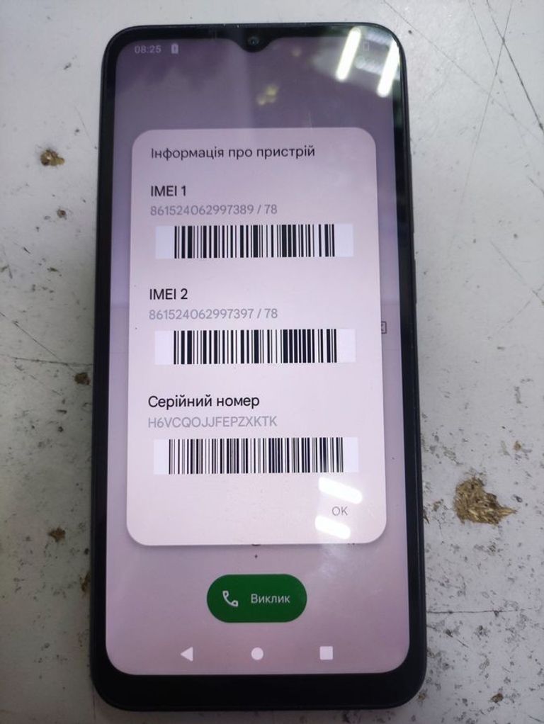 Оголошення Xiaomi Redmi A1 2/32GB Black Б/У