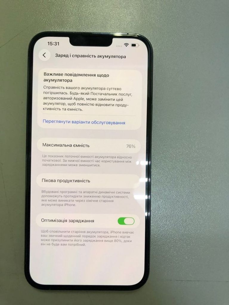 Apple iphone 13 pro max 256gb Код:01-200868699. Изображение 10