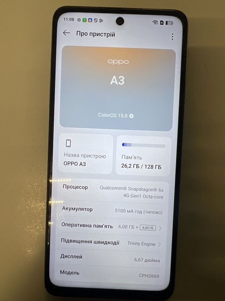 Купити Oppo a3 4g 6/128gb Б/У