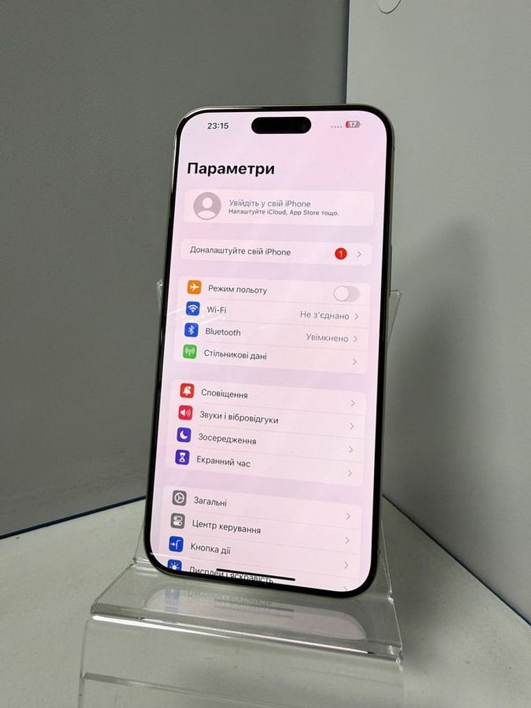 Дешиво Apple iphone 15 pro max 256gb с ломбарда