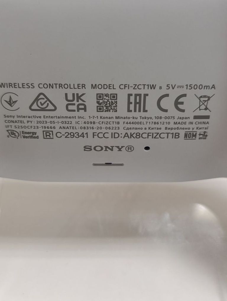 Дешево Sony DualSense Black з ломбарду