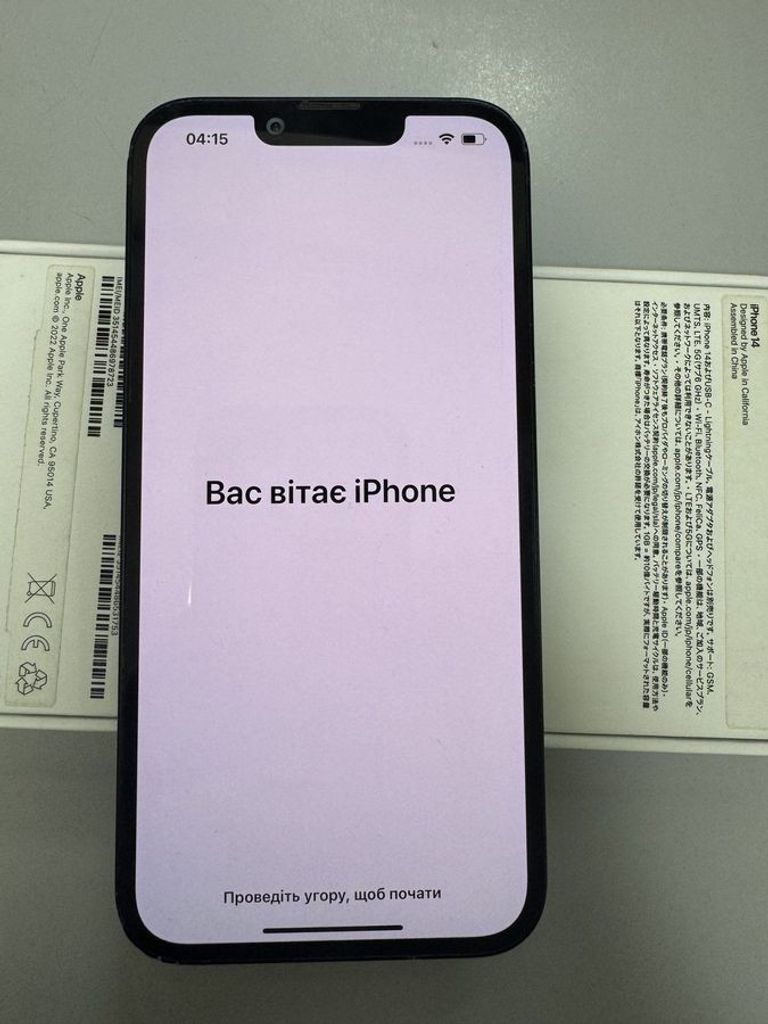 Оголошення Apple iphone 14 128gb Б/У