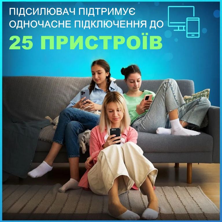 WiFi сигналу, бездротовий репітер (ретранслятор) для роутера з вбудованою антеною LV-WR03, 300Mbps, 220 V. Новий. Код:null. Изображение 4