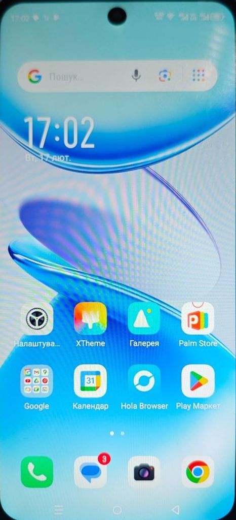 Оголошення Infinix smart 9 4/128gb Б/У