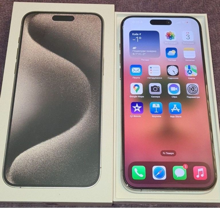 Apple iPhone 15 Pro Max 256GB Natural Titanium (MU793) Код:null. Зображення 8