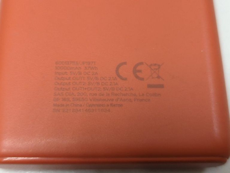 Дешево Qilive 10000 mah з ломбарду