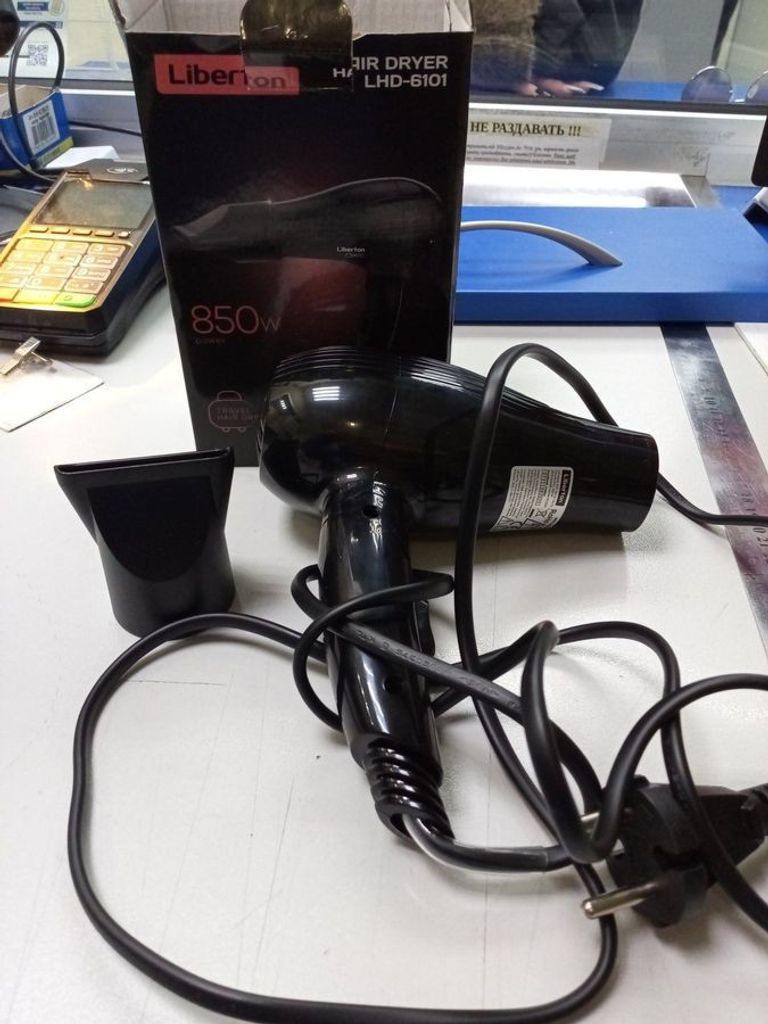 Дешиво Liberton LHD-6101 с ломбарда