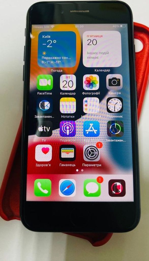 Распродажа Apple iphone 7 128gb, продавец Техноскарб