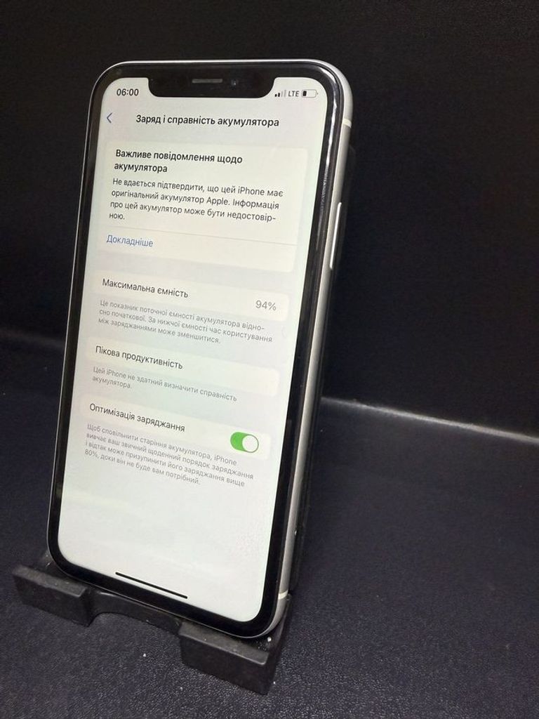 Объявление Apple iphone xr 64gb Б/У