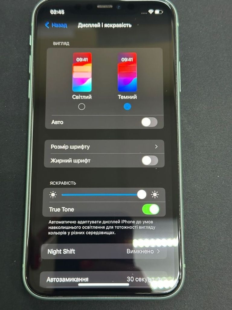 Apple iphone 11 64gb Код:01-200878033. Зображення 8