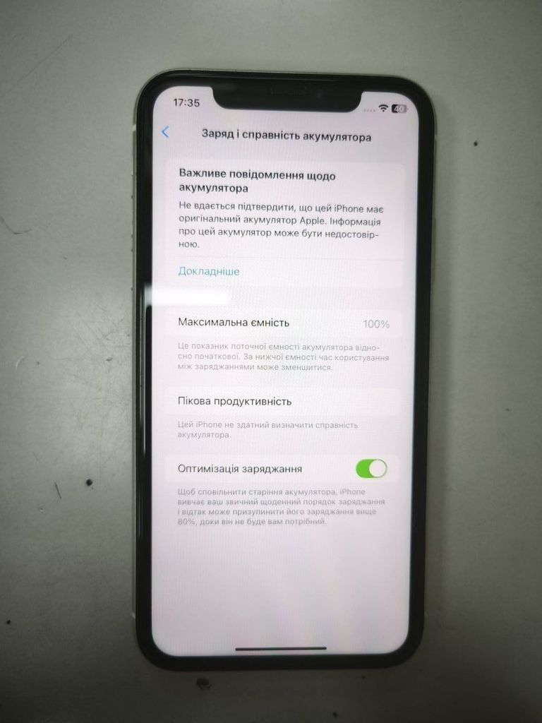 Apple iphone xr 64gb Код:01-200883593. Изображение 7