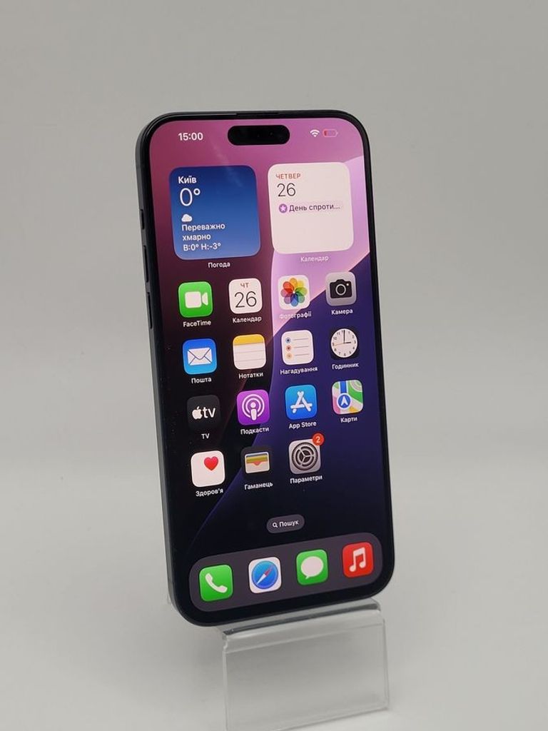 Купить Apple iphone 15 pro max 256gb esim Б/У