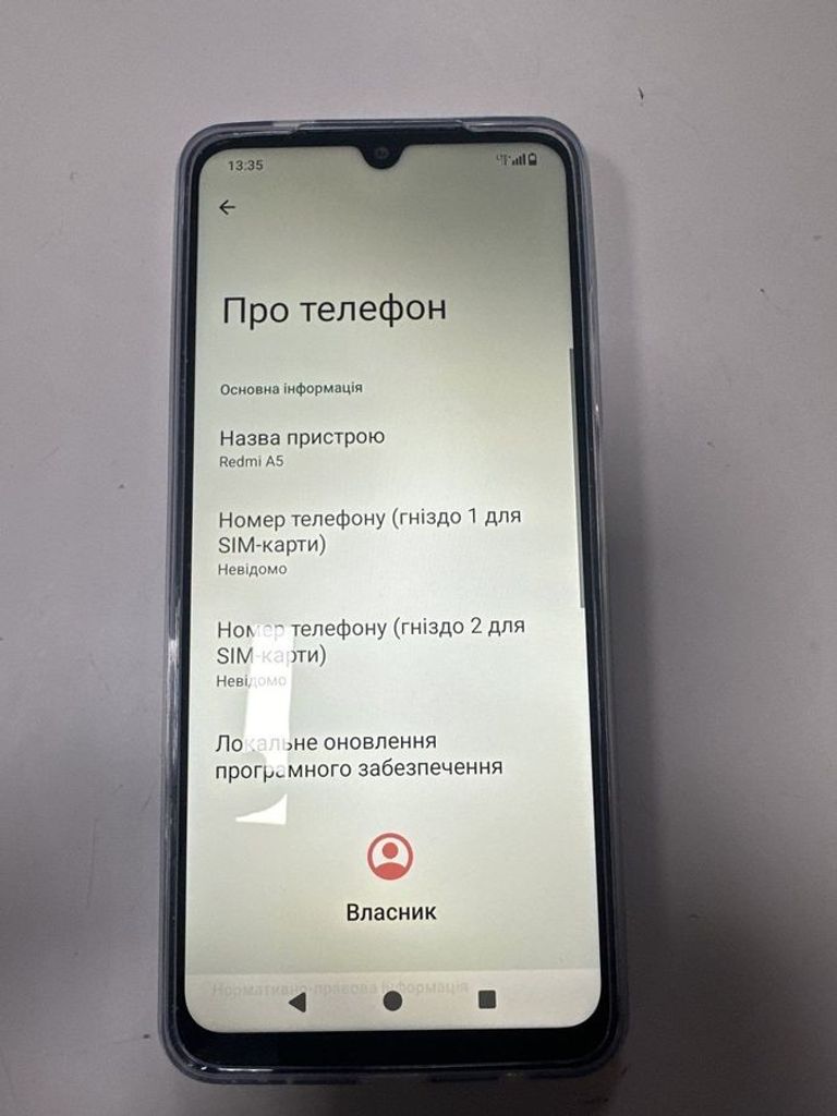 Купити Xiaomi redmi a5 4/128gb Б/У