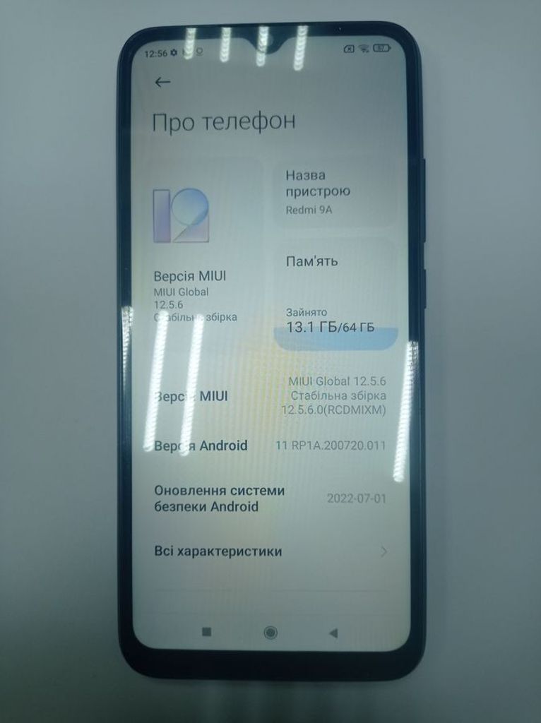 Объявление Xiaomi redmi 9a 4/64gb Б/У