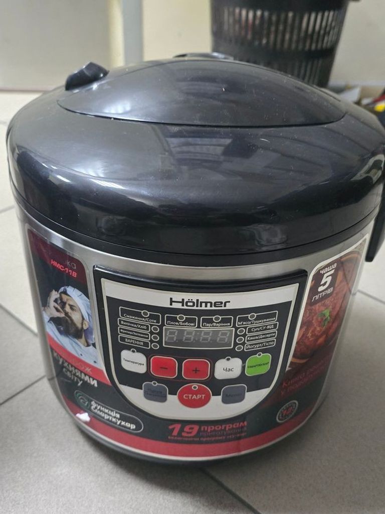 Объявление Holmer HMC-128MS Б/У