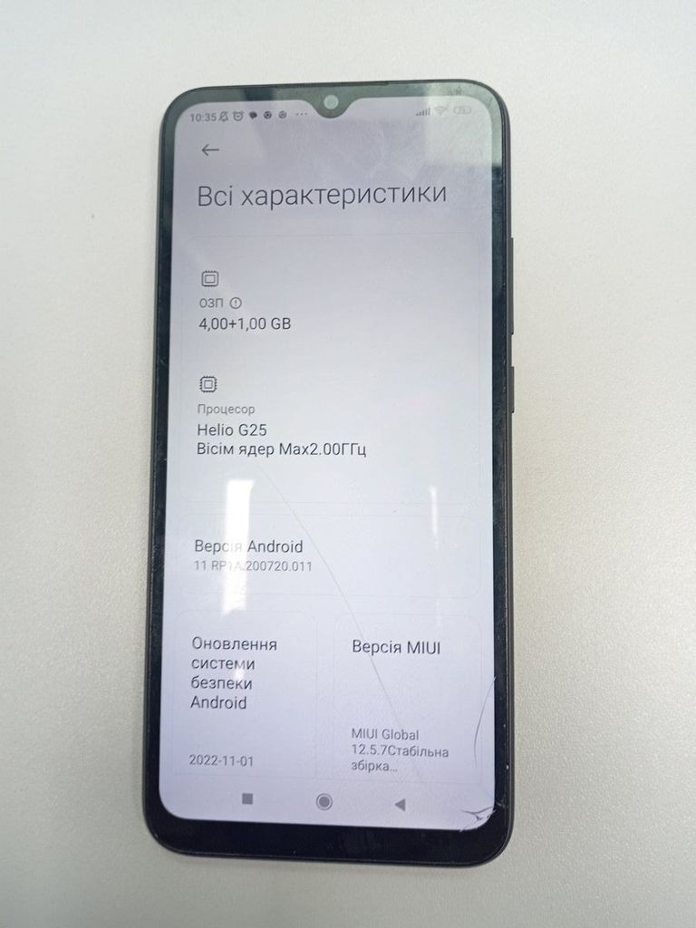 Дешиво Xiaomi redmi 9a 4/64gb с ломбарда
