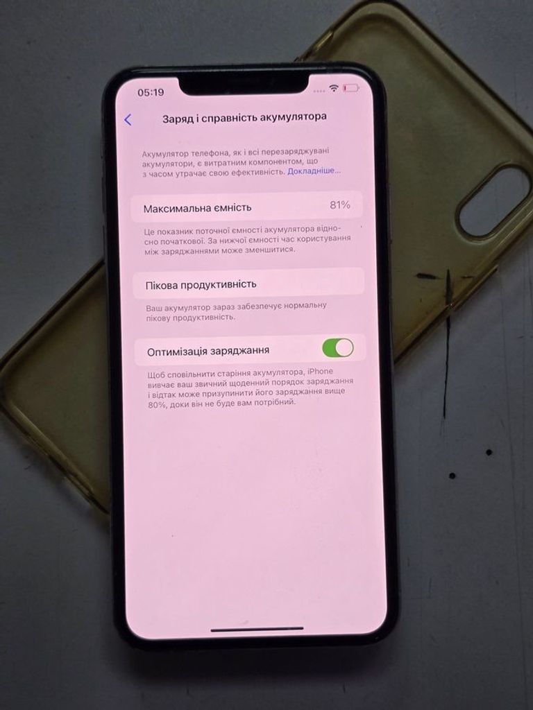 Apple iphone xs max 64gb Код:01-200886813. Зображення 5