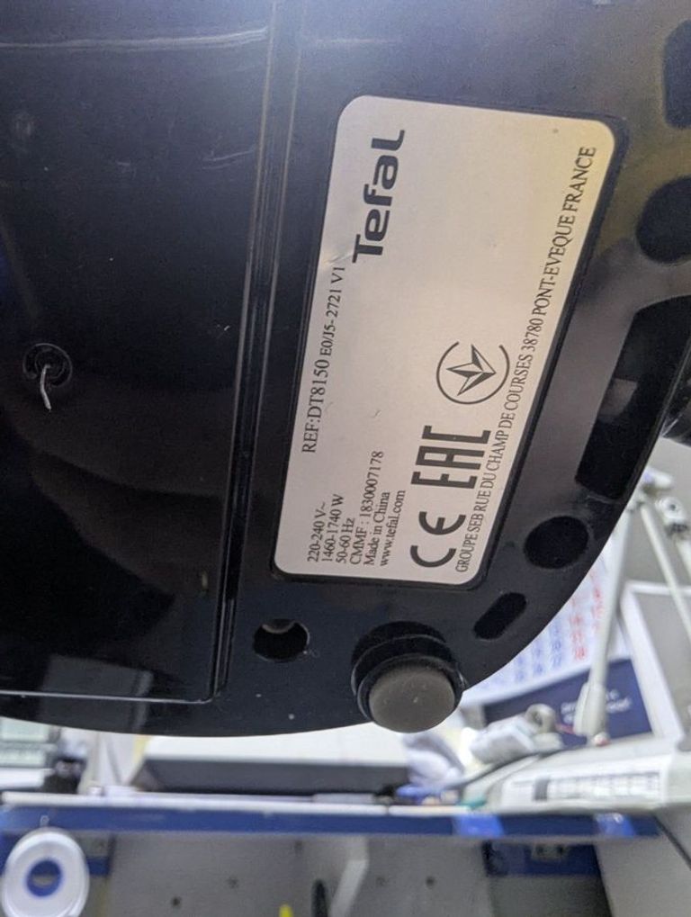 Дешево Tefal dt8150 з ломбарду