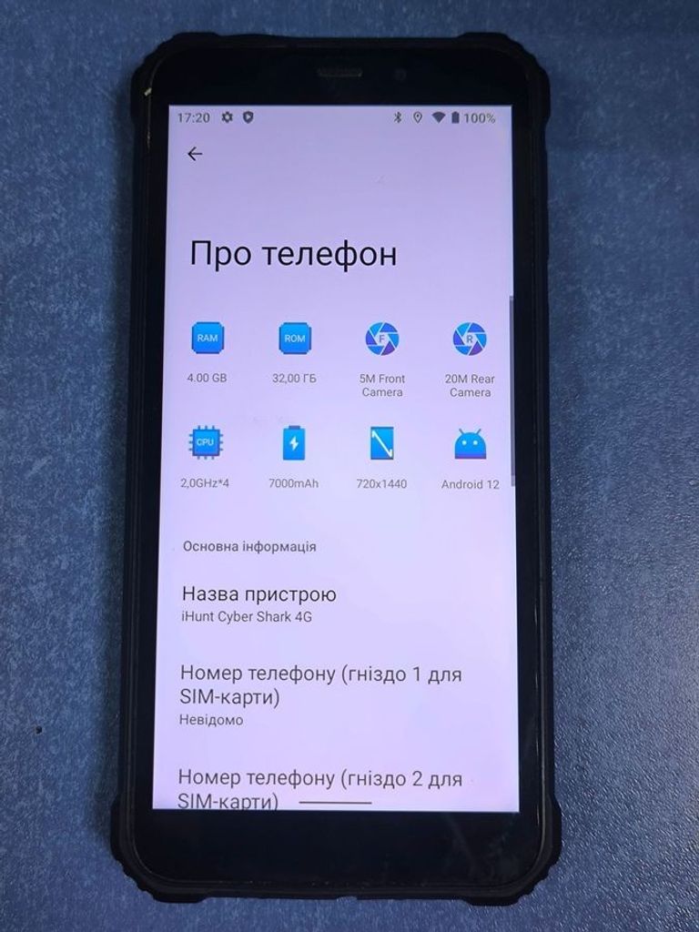 Ihunt cyber shark 4g 4/32gb Код:01-200891604. Зображення 6