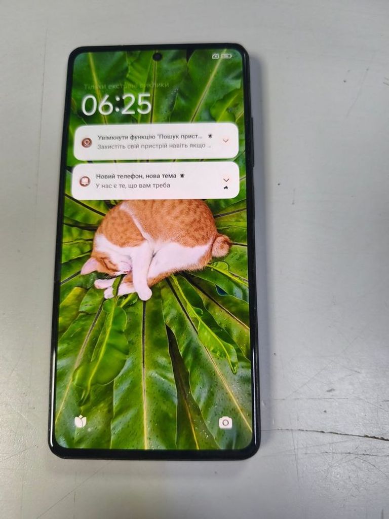 Розпродаж Xiaomi Redmi Note 12 Pro+ 5G 8/256GB Blue, продавець Техноскарб