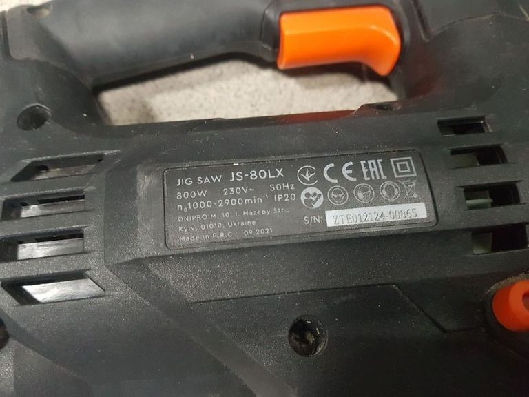 Дешиво Dnipro-M js-80lx с ломбарда