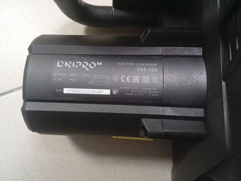 Дешиво Dnipro-M dse-22s с ломбарда