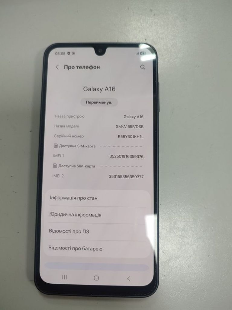 Купити Samsung galaxy a16 4/128gb Б/У