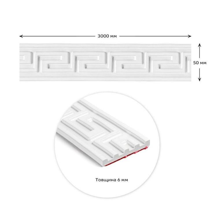SW00002687S2688 Код:null. Зображення 4
