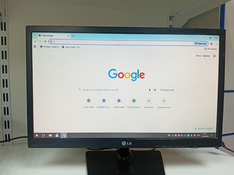 Купить Lg 22m37d Б/У