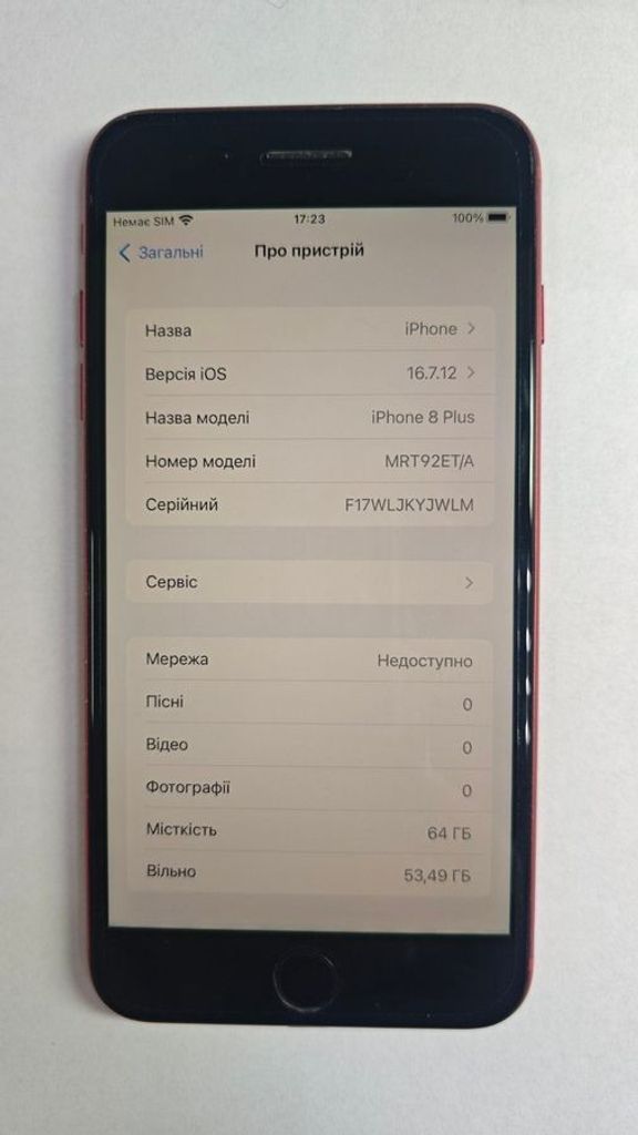 Apple iphone 8 plus 64gb Код:01-200898693. Зображення 6