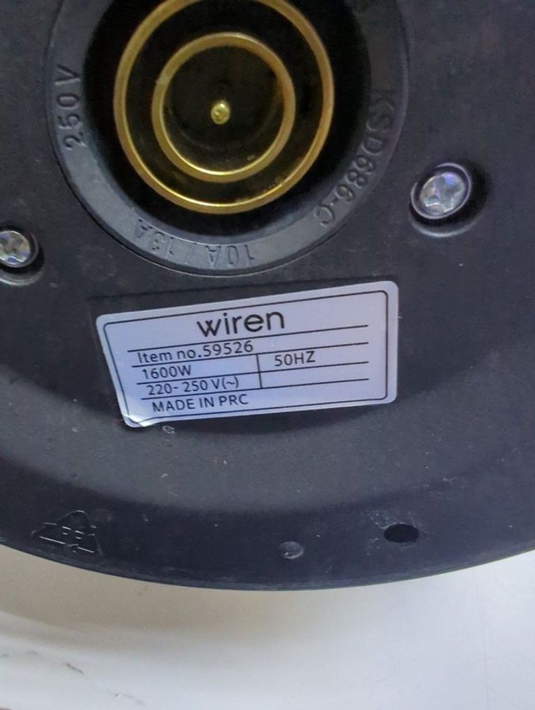 Дешево Wiren 59526 з ломбарду