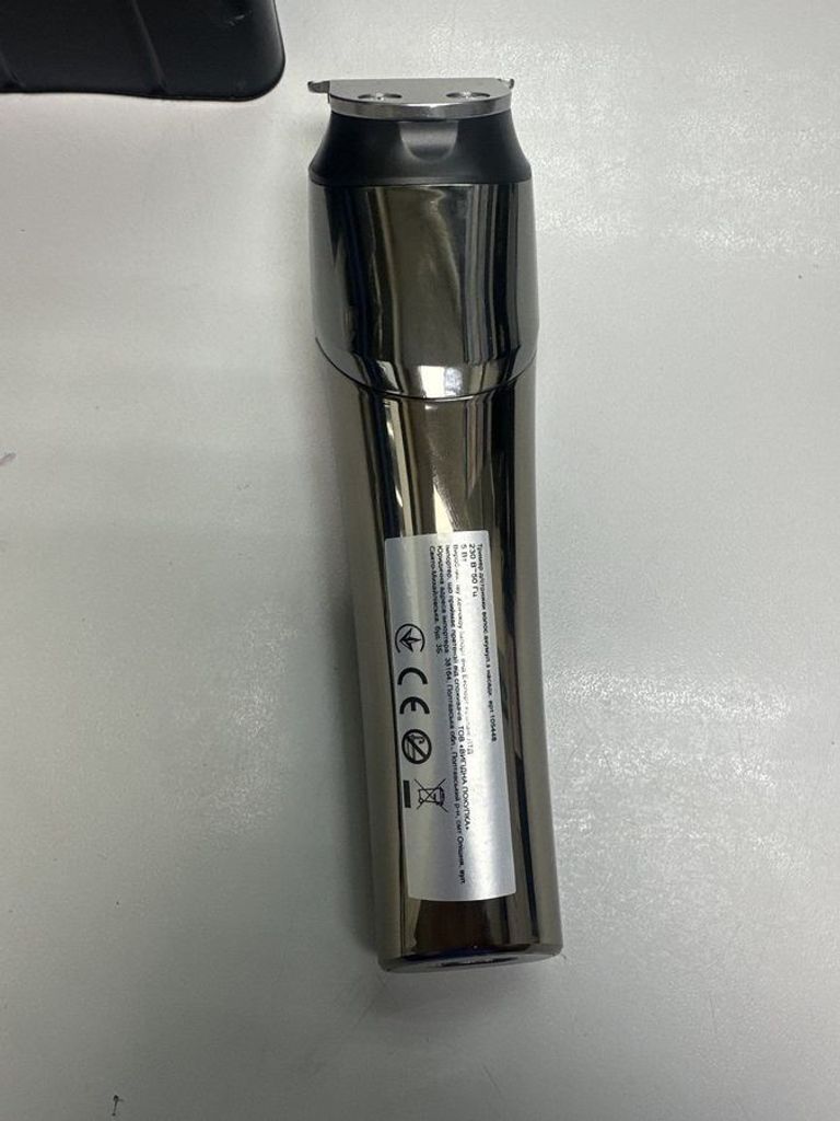 Оголошення Без Виробника pet grooming hair clipper kit Б/У