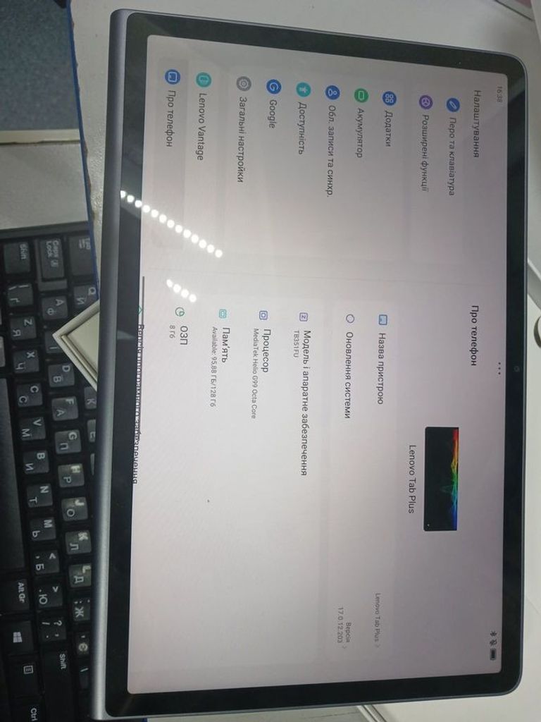 Купити Lenovo tab plus tb351fu 8/128gb Б/У