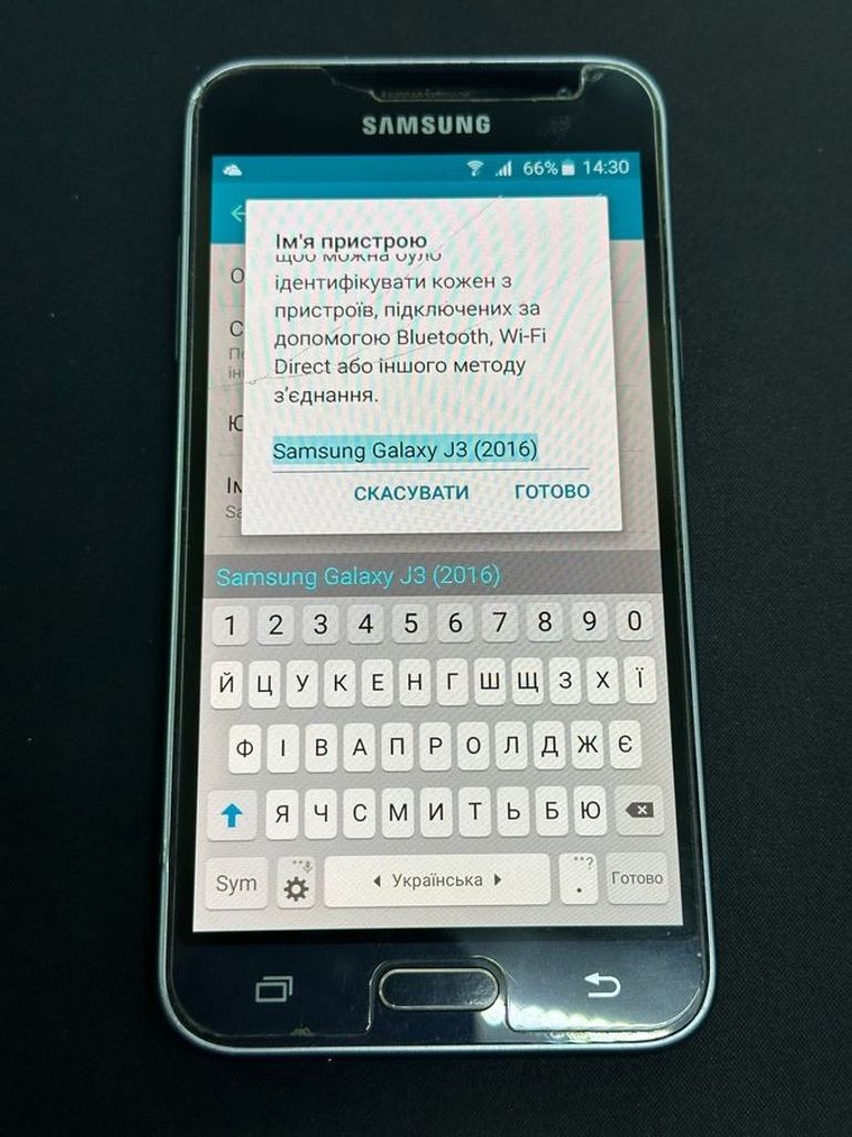 Samsung galaxy j3 2016 j320h Код:01-200899769. Зображення 5