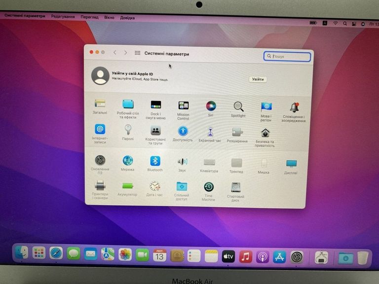 Розпродаж Apple a1466/core i5 1,8 ghz/ram 8gb/ssd 120gb/hd graphics 6000, продавець Техноскарб