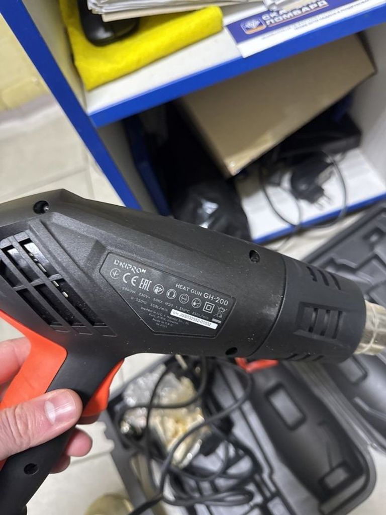 Оголошення Dnipro-M gh-200 Б/У