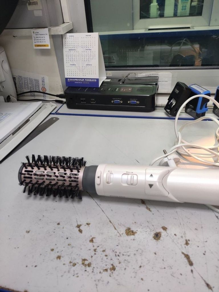 Оголошення Philips 7000 Series BHA735/00 Б/У