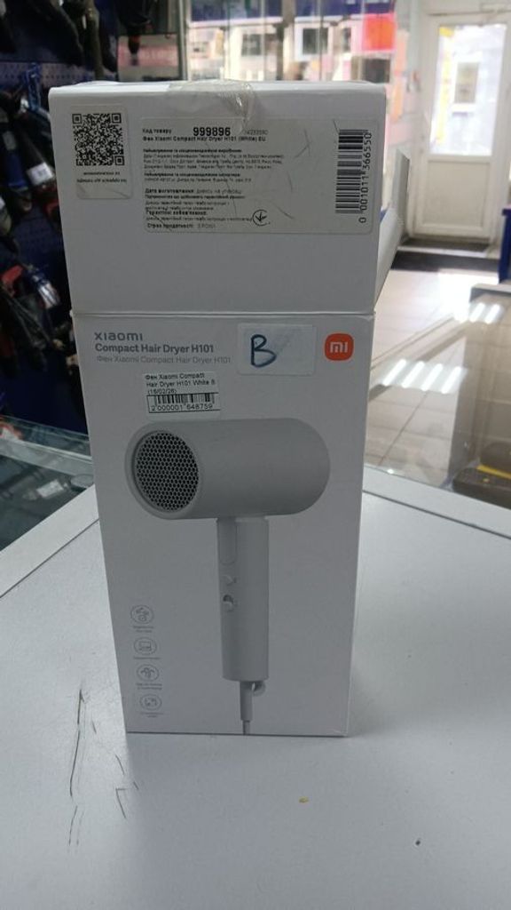 Купити Xiaomi Compact Hair Dryer H101 Pink EU Б/У