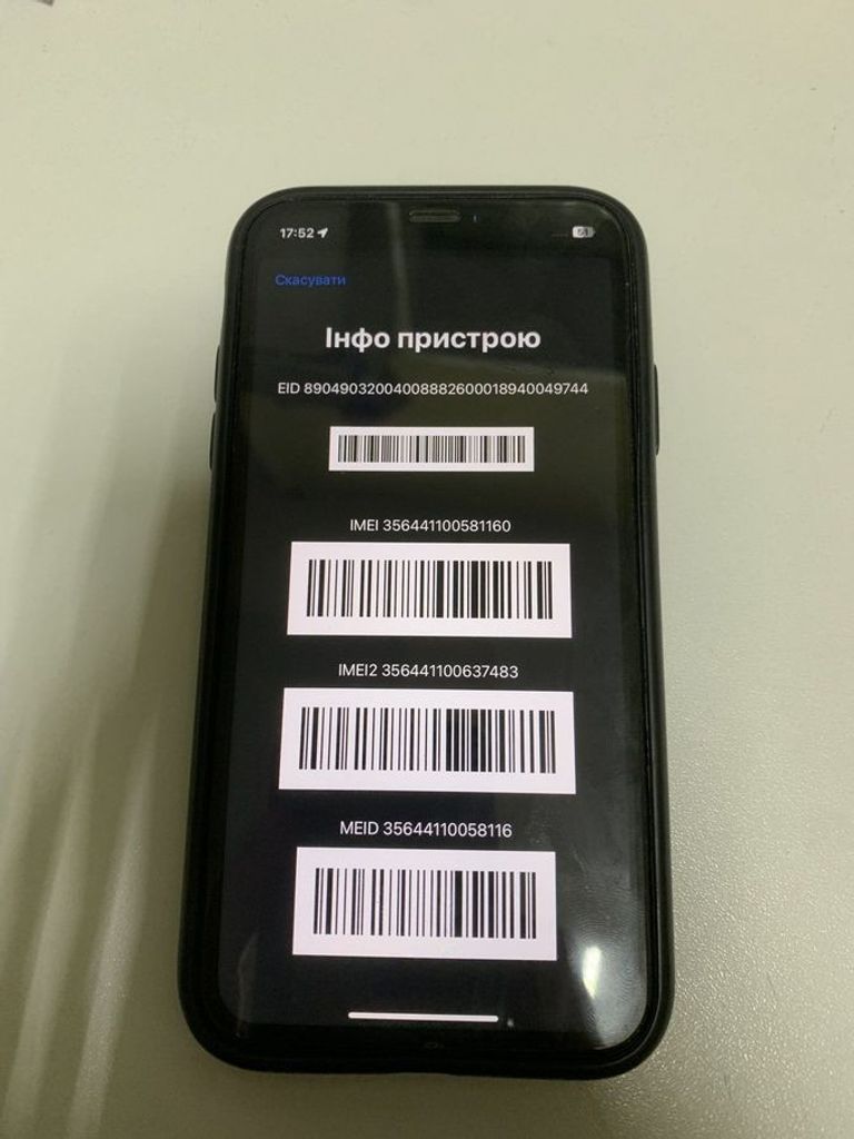 Дешево Apple iphone xr 64gb з ломбарду