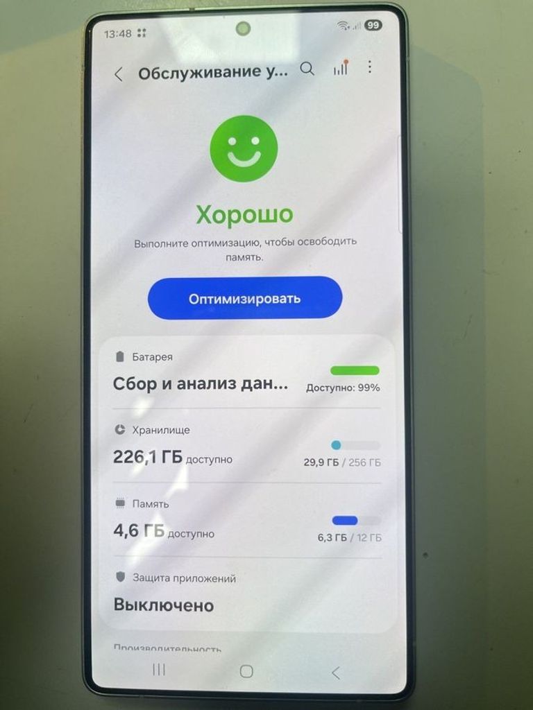 Оголошення Samsung galaxy s25 ultra 12/256gb Б/У