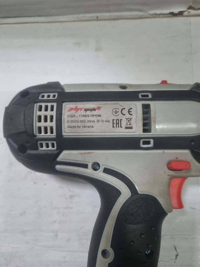 Дешиво Луч-профи СШЛ-1100/2 с ломбарда