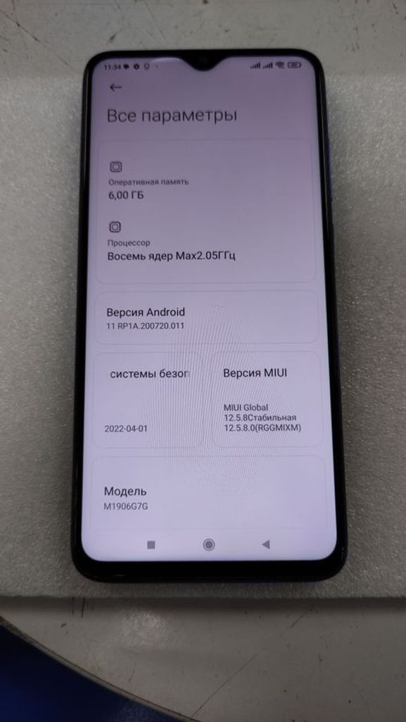Xiaomi Redmi Note 8 Pro 6/64GB Green Код:01-200911625. Зображення 11