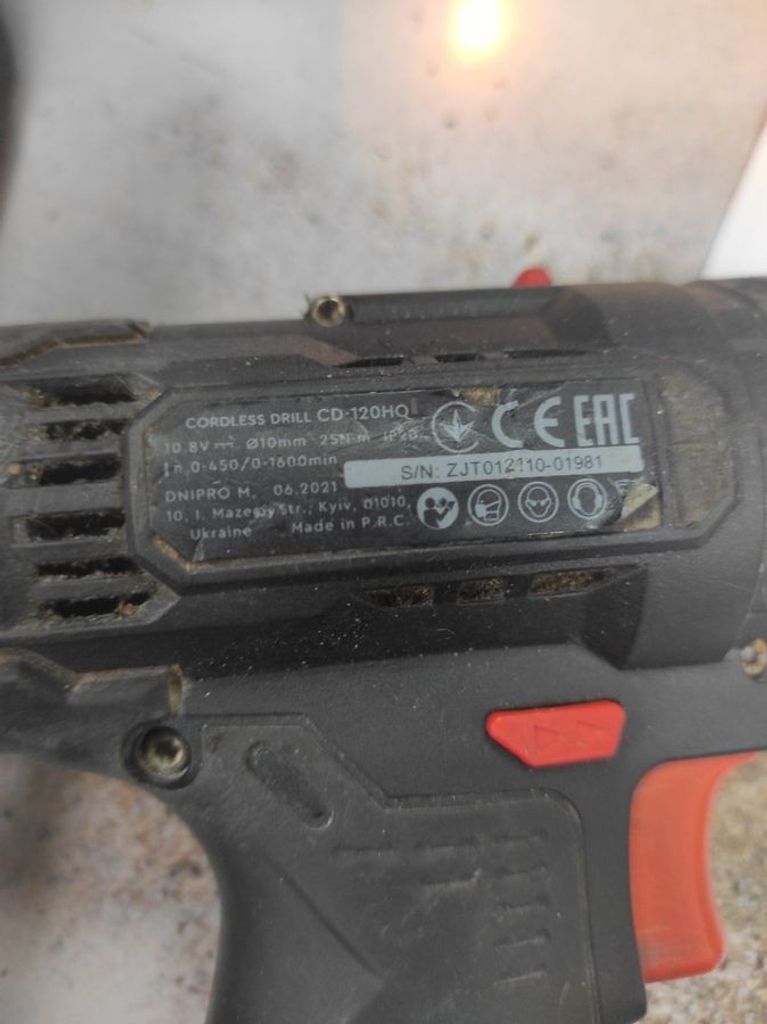 Dnipro-M cd-120hq 2акб зп Код:01-200911680. Зображення 5