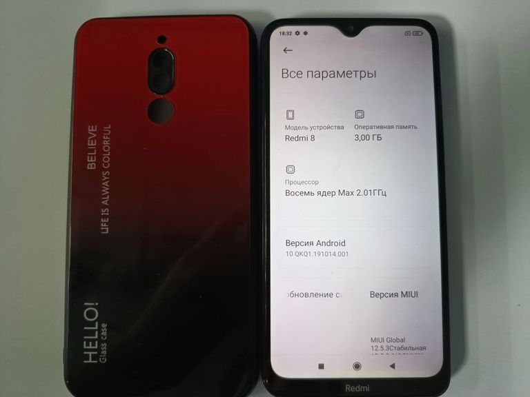 Купити Xiaomi Redmi 8 3/32GB Blue Б/У